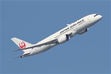 171001HND 171001HND
