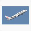 171001HND