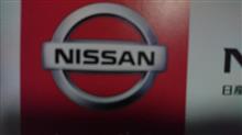 日産はOKマークの貼り付けを復活させよ 日産はOKマークの貼り付けを復活させよ