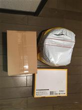 お荷物お届けです