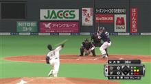 エースで４番