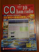 十数年ぶりに・・・・・ 十数年ぶりに・・・・・