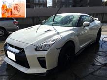クルーズ Ｒ３５ ジーオンクォーツコーティング！