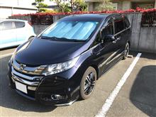 愛車紹介 300イイね！👍ありがとうございます❕😊