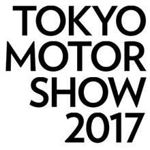 東京モーターショーでロックオンしたクルマを必ず買う説