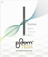 【Ploom TECK】購入予定の方へ…売ってないけど始められます