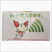 思いつきで成分献血してきた～ ...