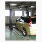 NUTEC  eco Pro ...