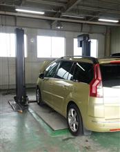 NUTEC  eco Programをやりました。（STEP1）