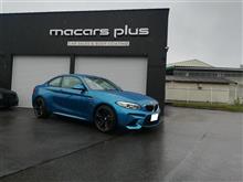 祝！M2納車