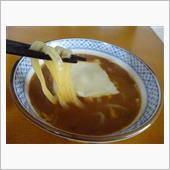 飛騨牛カレーうどん