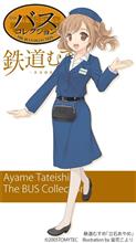 遂に前扉仕様車のノンステ、キターーーーー（ 。∀　。）ーーーーー