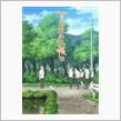 「　夏目友人帳　」　～