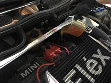 クルーズ ＭＩＮＩスーパーチャージャーにＳＯＤ－１！