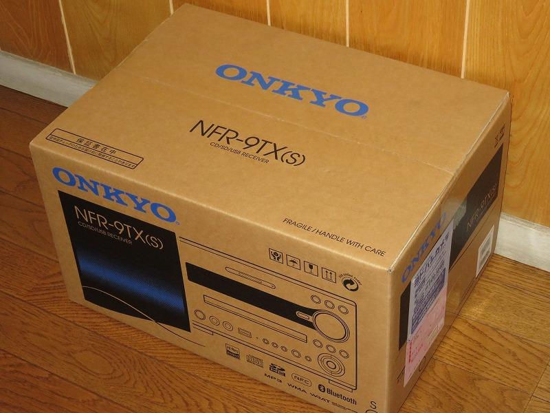 届いた もりちゃんのブログ グレイスとともに みんカラ 届いた もりちゃんのブログ グレイスとともに みんカラ