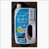 安物買いの結果 → 勉強にな ...