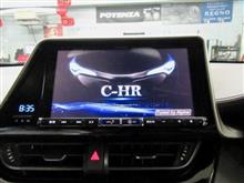 C-HR、移動空間はこうしてもっと楽しくなる！