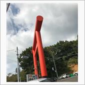 筑波山