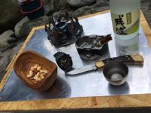 デイキャンプ