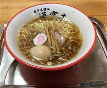 さて…