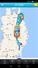 宮城県緑化作業1