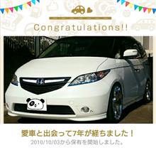 愛車と出会って7年!だそうです。 愛車と出会って7年!だそうです。
