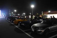 道の駅玉村宿ナイトMTG