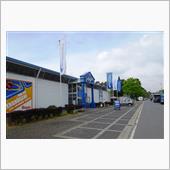 Hockenheimring