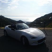 伊豆スカdrive!～伊東ぶらり旅