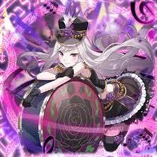 ゴ魔乙　血戒の楔-チカイノクサビ-