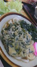 職場の上司とうどん巡礼