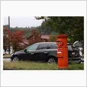 VOLVOオフ会＆下呂温泉＆ ...