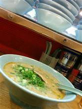 らーめん餐休　ごまらーめん