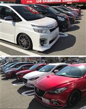 10月8日(日)新潟市内での集まり会( ^罒^ )v 前編 10月8日(日)新潟市内での集まり会( ^罒^ )v 前編
