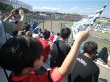 息子とのF1観戦　つれづれなるレポート　その1