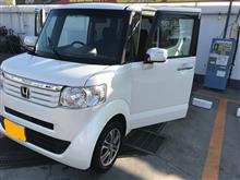 天気が良かったので洗車 天気が良かったので洗車
