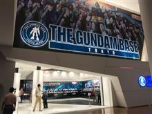 ガンダム基地？に行って来たよ