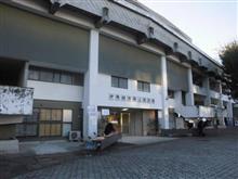 市民総合スポーツ大会 市民総合スポーツ大会