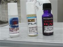 ２９年秋の　徹底洗車！！。