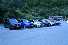 第二回Club4Sオフ会 第二回Club4Sオフ会