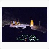 山形県道13号線 金山峠（夜 ...