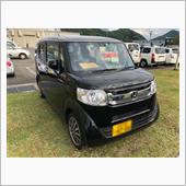 今日からの相棒