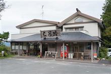 超絶楽しい宴会でした～　（サーキットトライアル打ち上げ編）