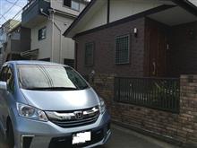 想い出整理の秋・・(^^♪ 想い出整理の秋・・(^^♪