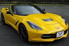 コルベットは優れたコーナーリングマシン(愛車レビュー) コルベットは優れたコーナーリングマシン(愛車レビュー)