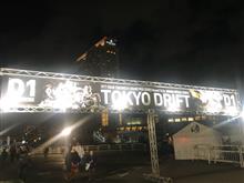 D1グランプリお台場行って来たよ！