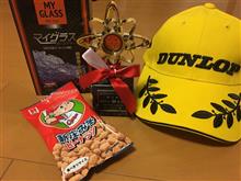 2017年全日本ダートトライアル選手権第8戦 2017年全日本ダートトライアル選手権第8戦