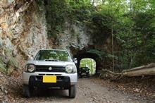 初めてのお友達との林道走行～