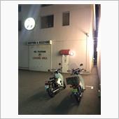 Cub 90 &amp; 50 ☆  ...