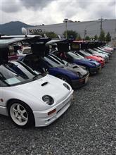 A25参加しました! A25参加しました!